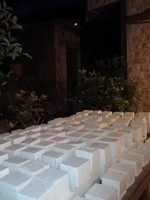 Cover of karaket Abou sleiman