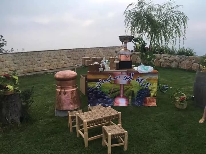 Cover Picture 2 Of karaket Abou sleiman