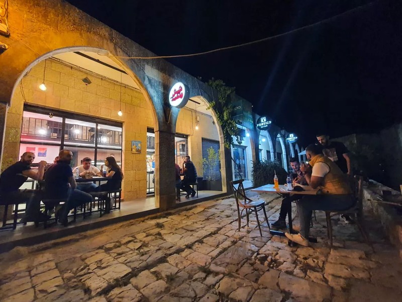 Cover Picture 1 Of Shish w Lahme