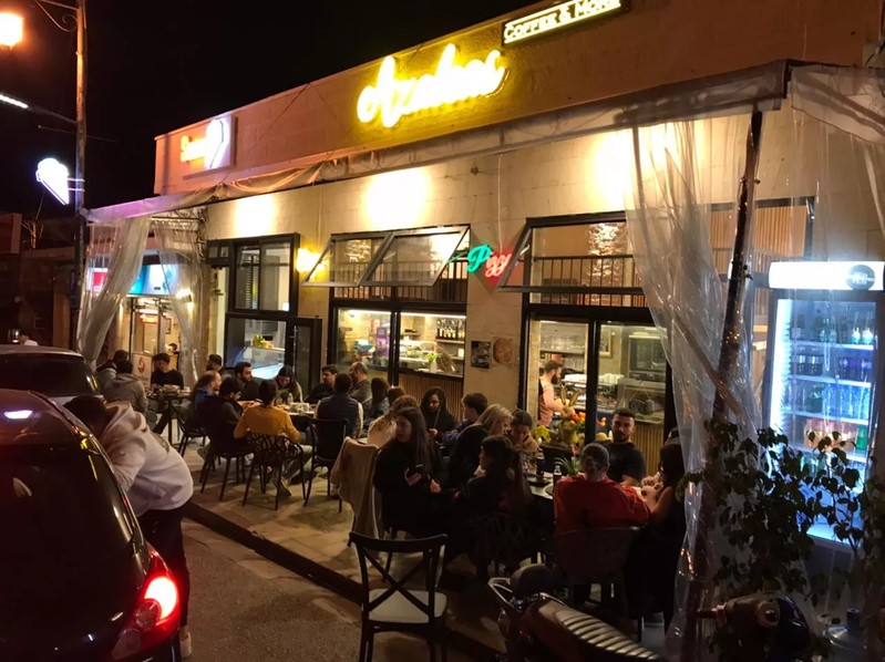 Cover Picture 1 Of Azaleas 