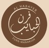 logo of Forn El Habayeb
