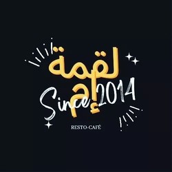 Profile Picture Of la2mit em