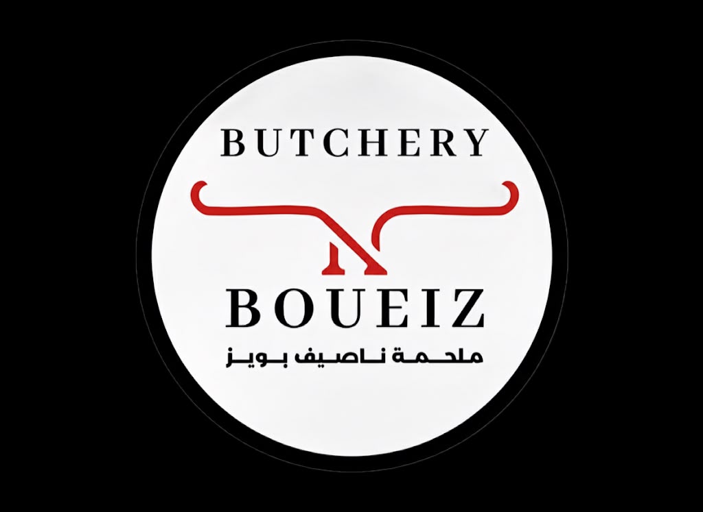 ButcheryBoueiz logo